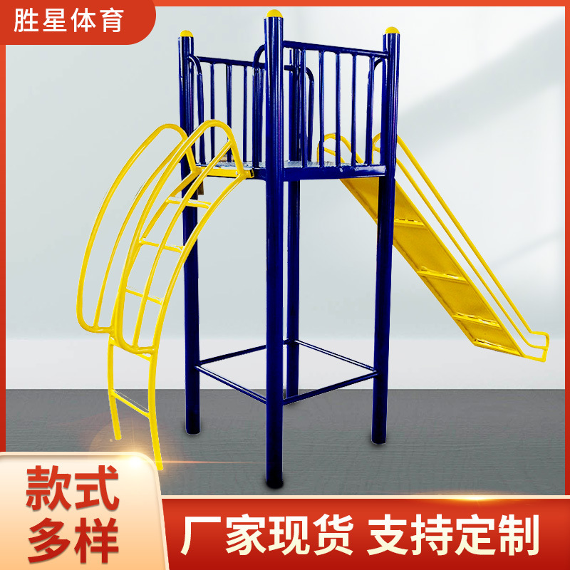 鹤壁市社区健身器材社区健身器材 - 厂家
